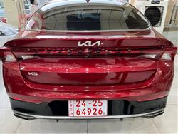 کیا K5